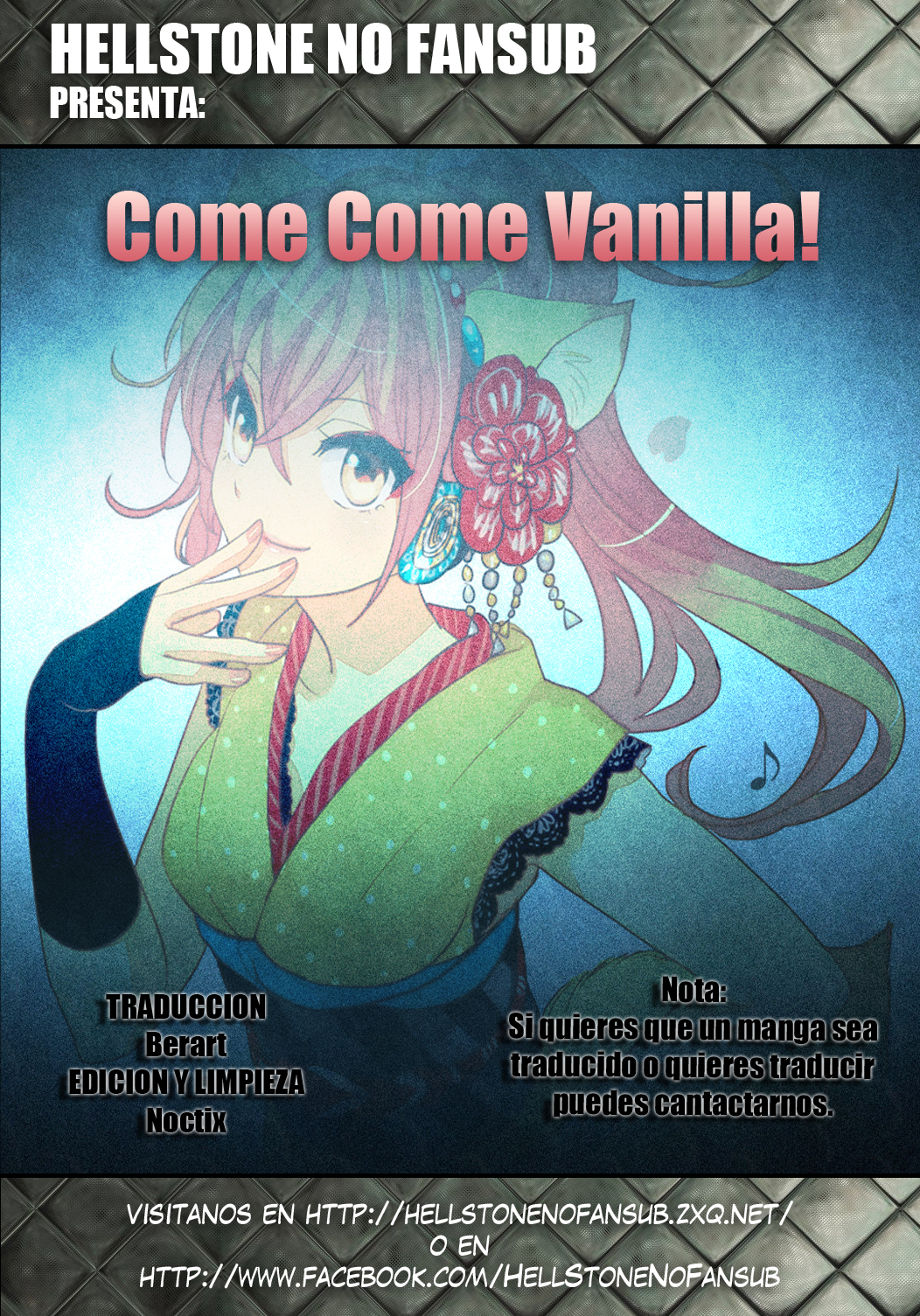 Come Come Vanilla!-Chapter 10