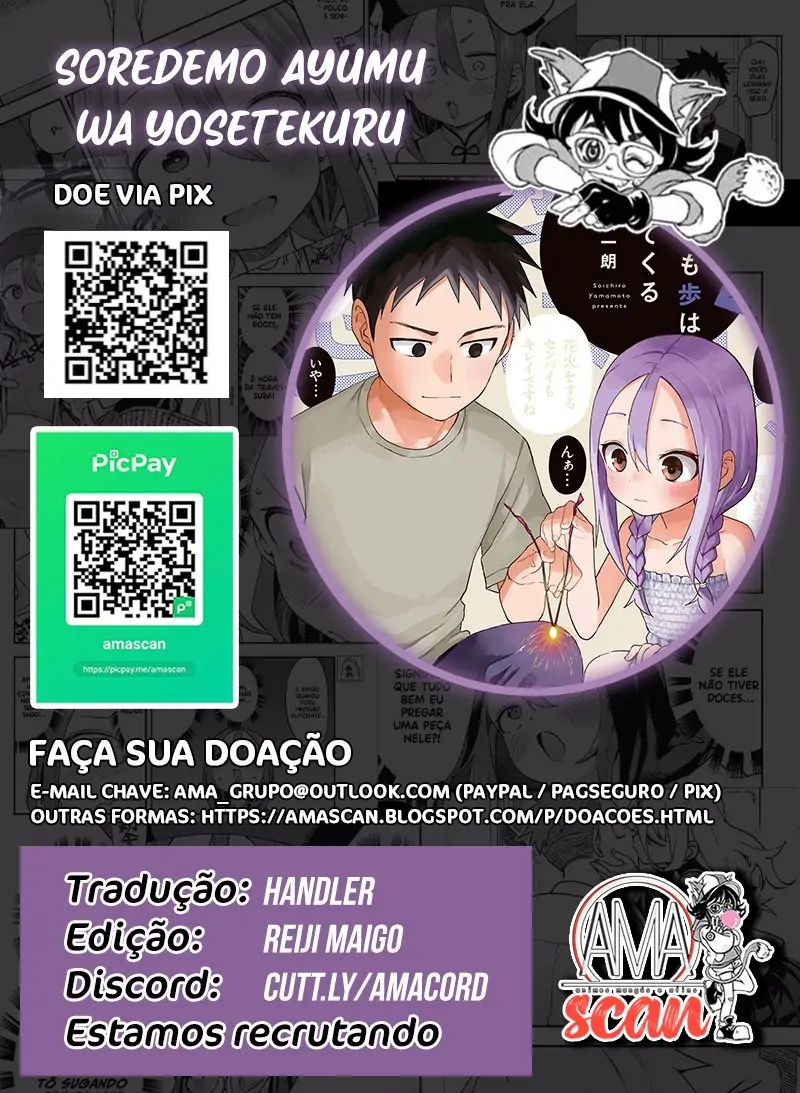 Soredemo Ayumu wa Yosetekuru-Chapter 191