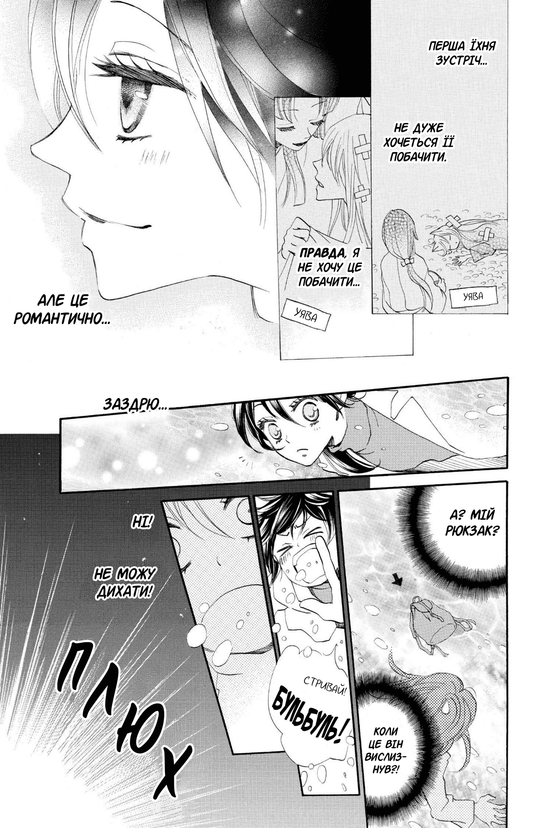 66696875 1920 2880 1742862