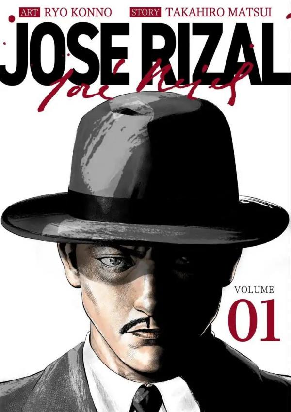 Jose Rizal